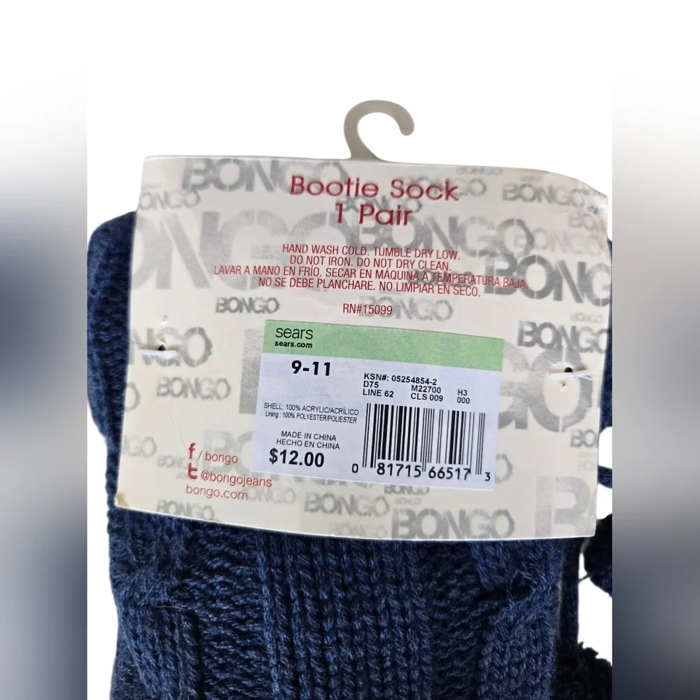 BONGO experience comfort